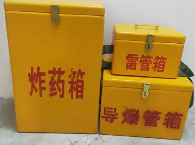解放玻璃钢雷管箱的适用范围