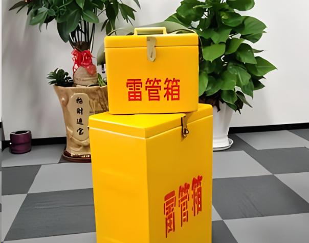 解放炸药箱雷管箱在运输过程中的注意事项