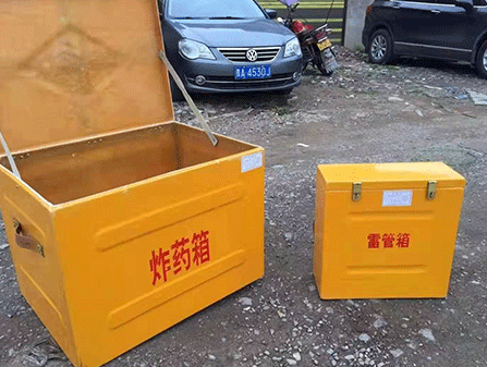 解放为什么这对“搭档”必须永远分开？