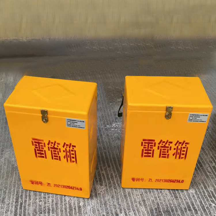 解放玻璃钢防爆箱（爆破箱）,爆破作业现场安全防护的革新之选